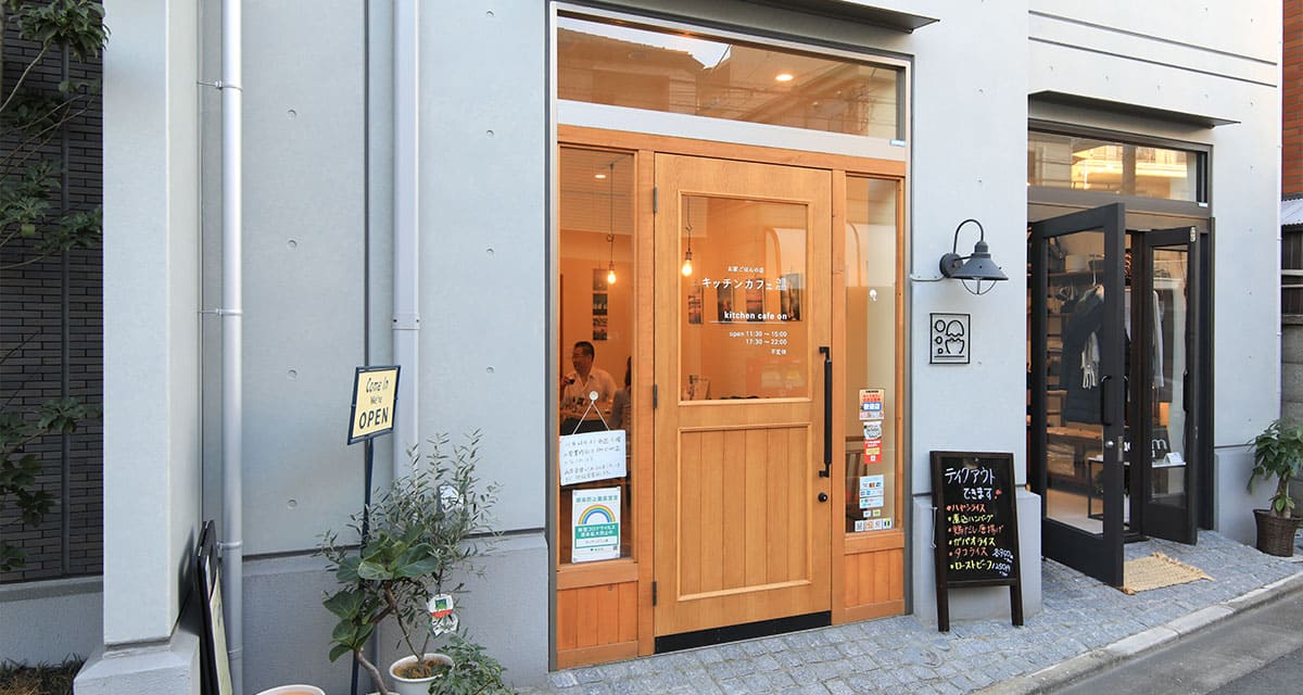 4-331木の実リース ナチュラル カフェ風 チョコ cafeキッチン hosoho.jp